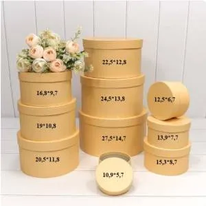 Коробка 13,9*7,7 см Круглая серовато-желтый