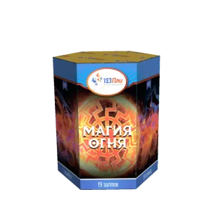 Магия огня 1" 19залпов