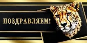 Конверт "М.П." 7.0001014