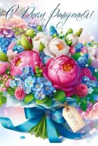 Открытка "Открытая планета" 9.0000949