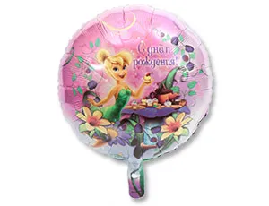 Шар 18" РУС С Днем Рождения Фея (Анаграм)/ 1202-2559