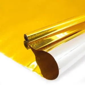 Упаков Пленка Голограмма Золото Голограф 0,76*8,8м/П350