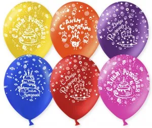 С Днем Рождения (торты и свечи), пастель 12" (Китай) 