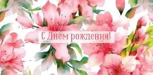 Открытка "А-Д" 0317.814