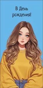 Конверт "А-Д" 0320.649