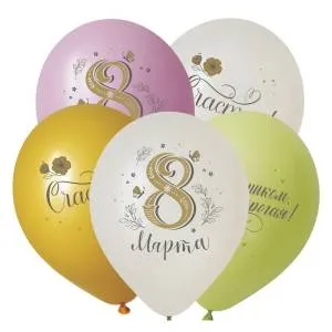 12" 8 марта, ассорти пастель (50шт) (Вьетнам) DECOBAL / 312816-50