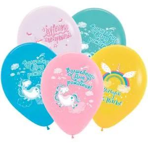 С ДР Радужный Единорог! 12", ассорти пастель (Колумбия) / 25 шт 612235-25