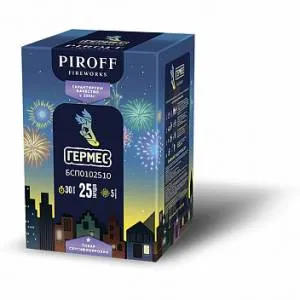 Гермес НОВЫЙ 25 залпов 1"