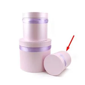 Набор коробок 110-140 (3в1) Мален