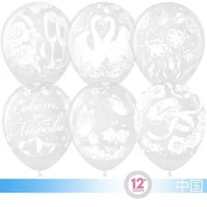 12" Белоснежные лебеди (свадьба) кристалл (Малайзия)