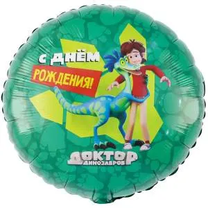 18" РУС ДР Доктор Динозавров / Китай 1202-4185