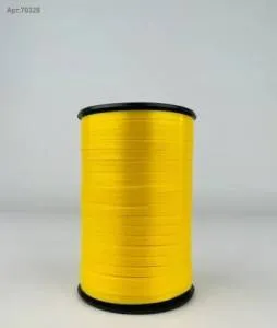 Рабочая лента 5 мм*500м желтый/70328/0503