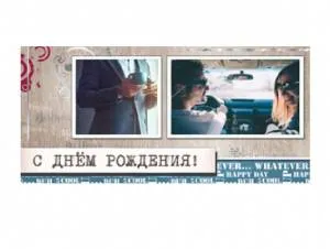 Конверт OPTIMA 1-04-0298