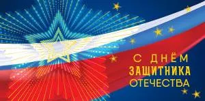 Открытка "А-Д" 0318.078