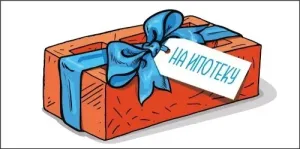 Конверт "М.П." 75519