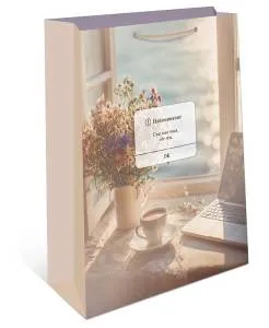 Пакет подарочный 33*42,5*10 см. / 1195.066