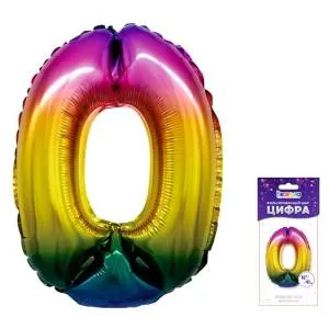 Цифра "0" Радуга 16"/ Китай