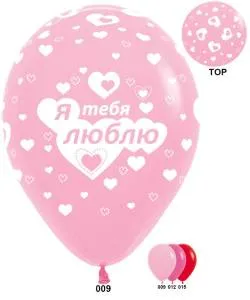 Я люблю тебя,сердца, ассорти/пастель 12" (Колумбия)