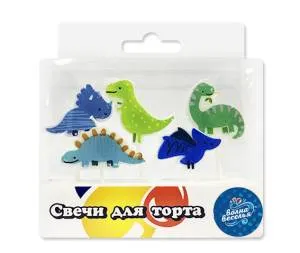 Свеча фигурная "Динозавры" 7 см, 5 шт / 700191