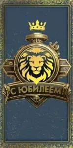 Конверт "М.П." 7.0000247