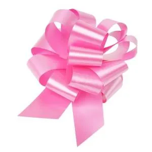 Бант шар БЛ-8017 / 3 см. Розовый Классика