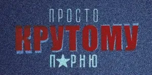 Конверт "Открытая планета" 70997