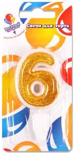 Свеча-цифра Золото "6", 5 см                               