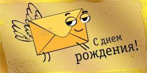 Конверт "М.П." 75155