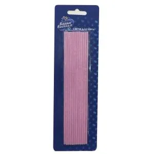 Свечи коктейльные, Розовые с блестками 16,5 см, 12 шт / 802716