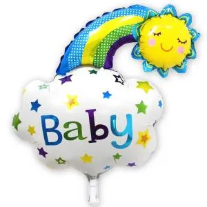 Солнышко для мальчик 28" (Китай)/15241