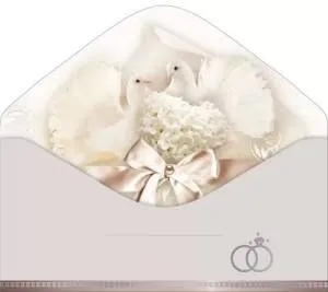 Конверт "Праздник" 7101118