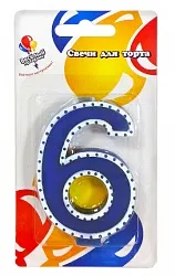 Свеча для торта в белой окантовке "6"