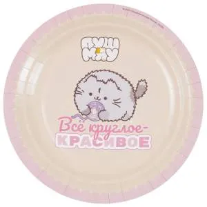 Тарелка "Круглое Красивое ПушМяу" 17 см 6 шт. / 1502-6773