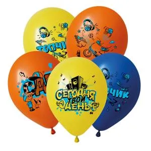 12" СДР Экстрим, пастель ассорти (Вьетнам) DECOBAL / 312846-50