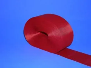 Лента полиэстер шир 5 см. (100м.)