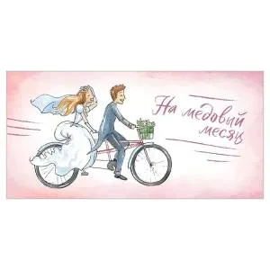 Конверт "ГК Горчаков" 16.13.00551