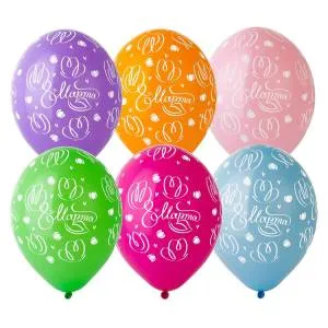 8 Марта Тюльпаны 14" 1103-2502