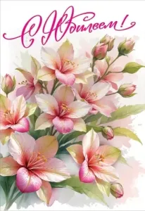 Конверт "Открытая планета" 70123