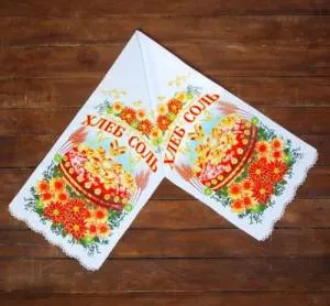 Рушник Хлеб-соль Рожь 150*36 см / 1134760