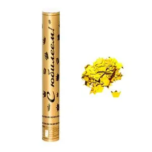 Пневмохлопушка 40 см. "С Юилеем", короны золото/723004