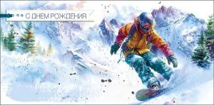 Конверт "А-Д" 0320.244