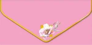 Открытка "А-Д" 1216.009