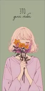 Конверт "А-Д" 0320.359