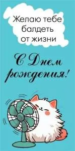 Конверт "ГК Горчаков" 1.0000164