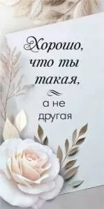 Конверт "ГК Горчаков" 1.0000163