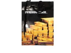 Пакет ламинат 14*20*6,5