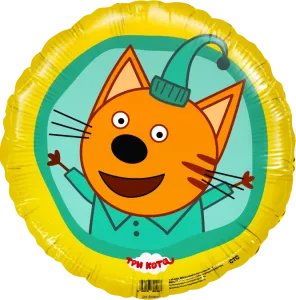 18" Круг,Три кота Компот, Желтый (Flexmetall)/402017