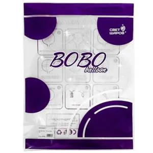 Deco Bubble BOBO Сфера 11"/27 cм б/p, фиолет уп. (Россия)/1204-1648