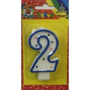 Свеча для торта с голубой окантовкой "2" 