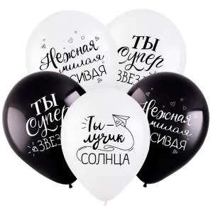 12" Комплименты для нее, пастель (Турция) 8122053